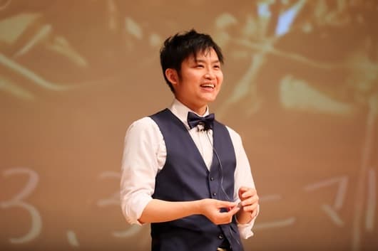 サンドアーティストKohei